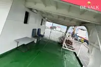 फेरी पोत बिक्री के लिए