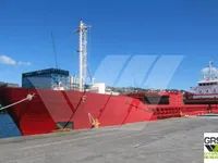 General Cargo/Multi-purpose बिक्री के लिए