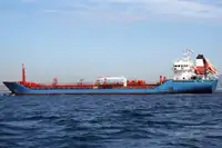Oil/Chemical tanker बेचने के लिए