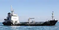 Oil/Chemical tanker बेचने के लिए