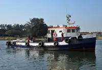 आपूर्ति जहाज बेचने के लिए