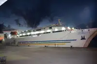 Ro-Ro ship बेचने के लिए