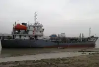 Oil/Chemical tanker बेचने के लिए