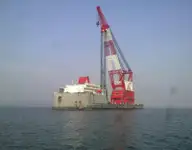 बजरा बेचने के लिए