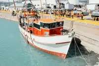 Trawler बेचने के लिए