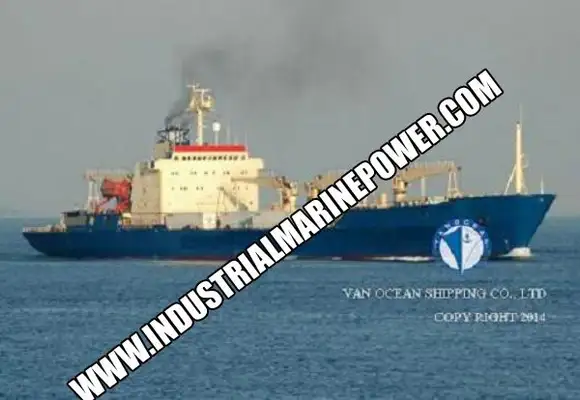 Reefer ship for sale
