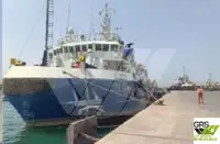सर्वेक्षण पोत बिक्री के लिए
