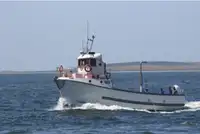 Trawler बेचने के लिए