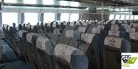 रो-रो जहाज बिक्री के लिए
