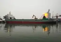 बजरा बेचने के लिए