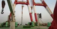 क्रेन जहाज बिक्री के लिए