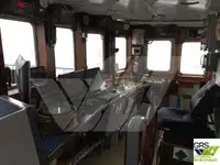 सर्वेक्षण पोत बेचने के लिए