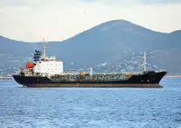 Oil/Chemical tanker बेचने के लिए