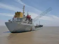 Oil/Chemical tanker बेचने के लिए