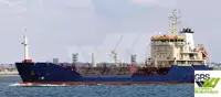 Oil/Chemical tanker बेचने के लिए