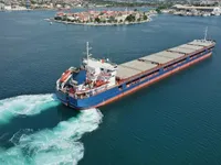 General Cargo/Multi-purpose बिक्री के लिए
