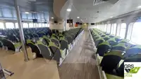 रो-रो जहाज बिक्री के लिए