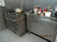 रेफ़र जहाज बिक्री के लिए