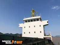 थोक वाहक बेचने के लिए