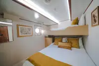 सर्वेक्षण पोत बिक्री के लिए