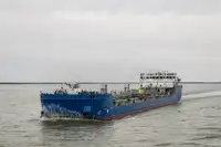 Oil/Chemical tanker बेचने के लिए