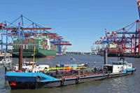 Oil/Chemical tanker बेचने के लिए