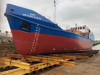 Oil/Chemical tanker बेचने के लिए