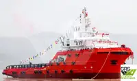 फास्ट सप्लाई वेसल (FSV) बेचने के लिए