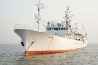 अनुसंधान पोत बिक्री के लिए
