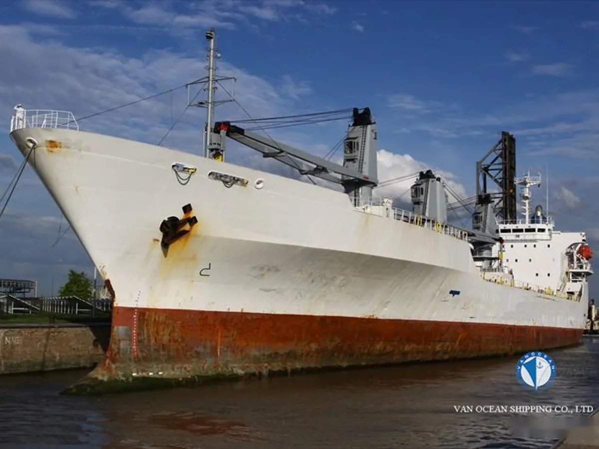 रेफ़र जहाज बिक्री के लिए