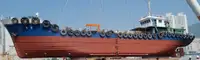 Oil/Chemical tanker बेचने के लिए