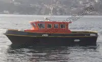 टोबोट बेचने के लिए