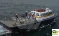 Wind farm service vessel बेचने के लिए