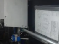 क्रू बोट बिक्री के लिए