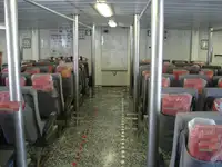 अनुसंधान पोत बिक्री के लिए