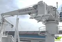 डाइव सपोर्ट बिक्री के लिए