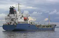 Oil/Chemical tanker बेचने के लिए