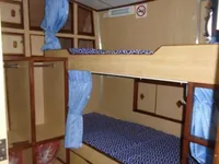 सर्वेक्षण पोत बिक्री के लिए