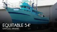 Trawler बेचने के लिए