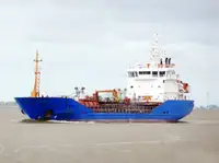 Oil/Chemical tanker बेचने के लिए