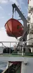 General Cargo/Multi-purpose बिक्री के लिए