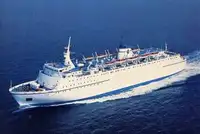 Ro-Ro ship बेचने के लिए