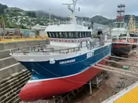 Trawler बेचने के लिए