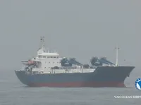 रेफ़र जहाज बिक्री के लिए