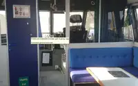 फेरी पोत बिक्री के लिए
