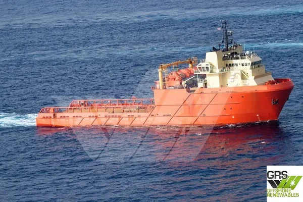 Anchor Handling Tug Supply Vessel (AHTS) for sale