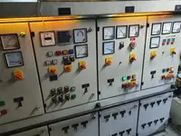 रेफ़र जहाज बिक्री के लिए