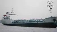 Oil/Chemical tanker बेचने के लिए