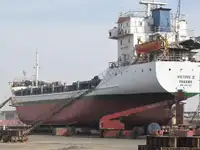 बल्क वाहक बिक्री के लिए
