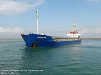 थोक वाहक बेचने के लिए